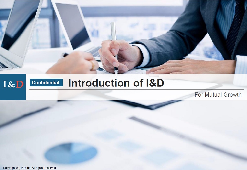 Introduction of I&D